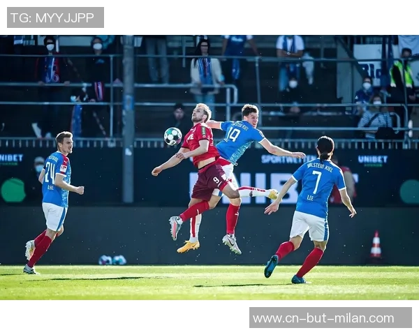 因戈尔施塔特与基尔高士丁的激烈对决揭示德乙联赛的竞争态势