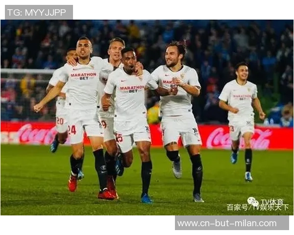 塞维利亚与克卢日对决前瞻及比分预测分析详解