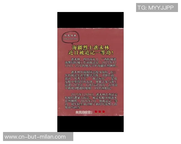 “榜首草根王”敲响20年前警钟?火箭曾是殉葬品 姚明遭最惨黑哨 “榜首草根王”敲响20年前警钟?火箭曾是殉葬品 姚明遭最惨黑哨